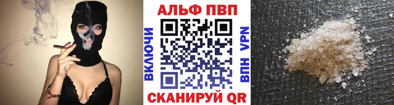 блэк спрут рабочий сайт  Красногорск  A PVP Crystall 