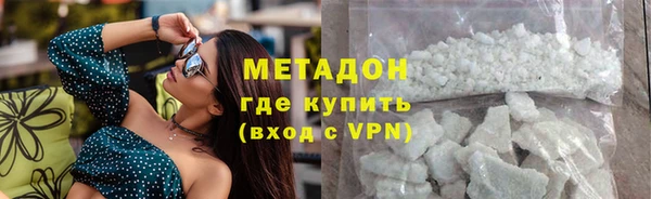 mdma Медвежьегорск