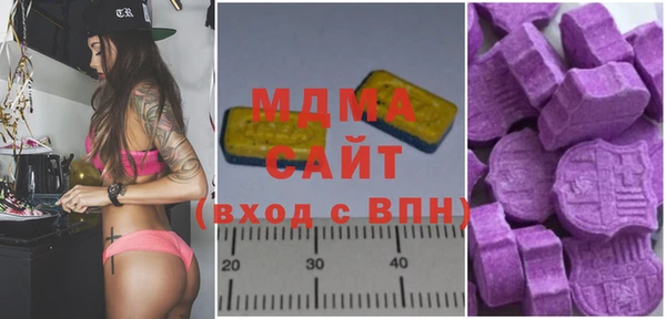 не бодяженный Мегион