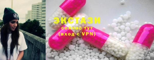 mdma Медвежьегорск