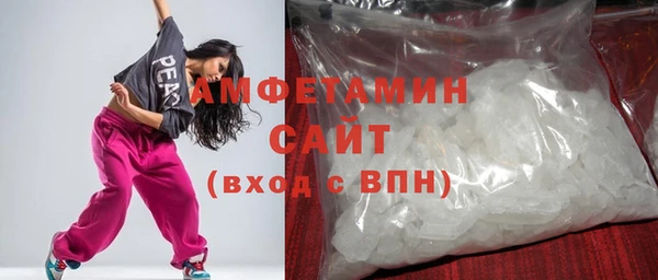 mdma Медвежьегорск