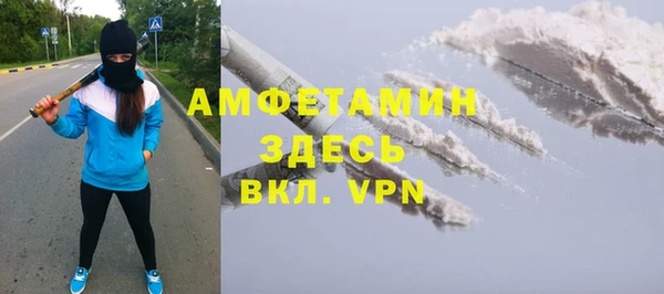 не бодяженный Мегион