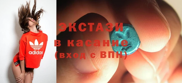 не бодяженный Мегион