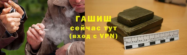 mdma Медвежьегорск