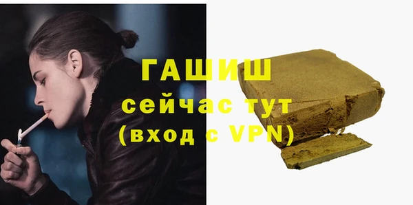 mdma Медвежьегорск