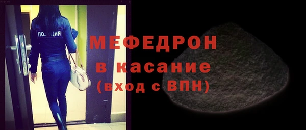 mdma Медвежьегорск