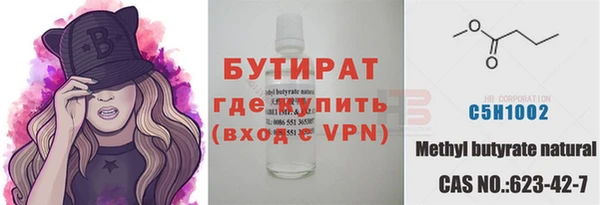 прущая мука Алагир