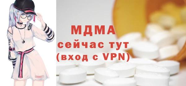 не бодяженный Мегион