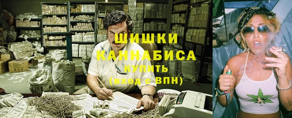 не бодяженный Мегион