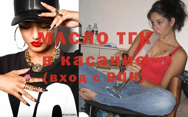 не бодяженный Мегион