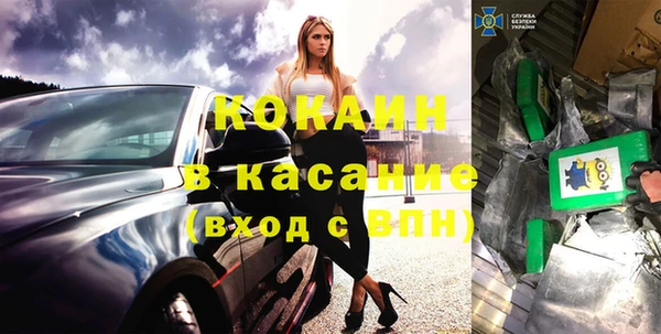 MDMA Алапаевск