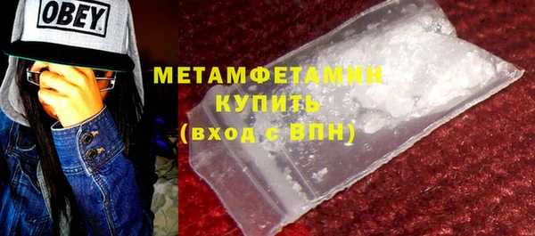 не бодяженный Мегион