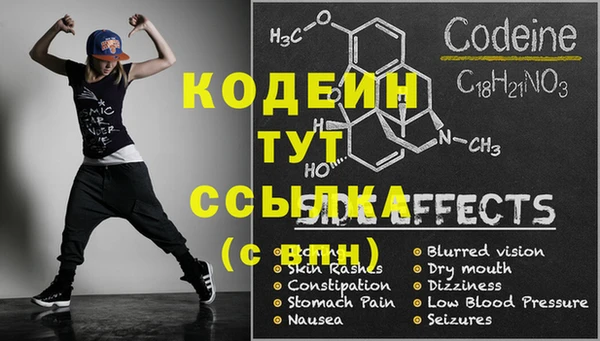 mdma Медвежьегорск