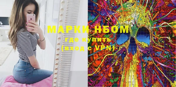 mdma Медвежьегорск