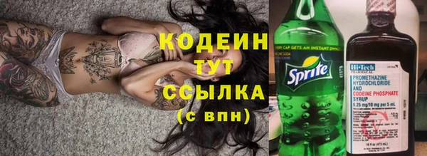 прущая мука Аксай
