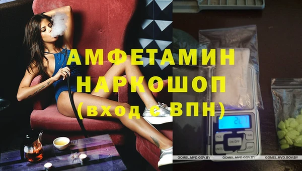не бодяженный Мегион