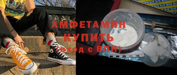 не бодяженный Мегион