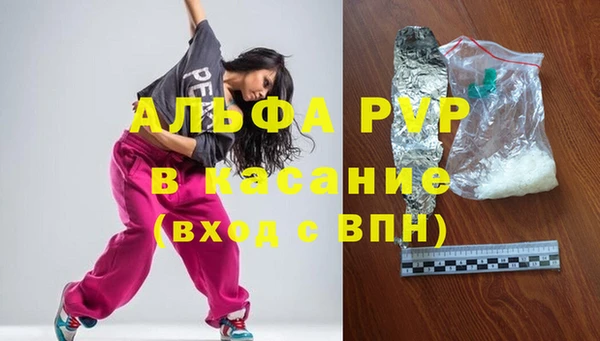 не бодяженный Мегион