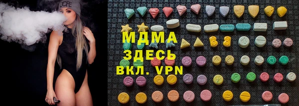 не бодяженный Мегион