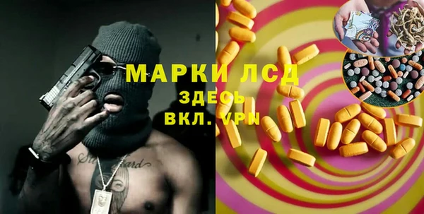 mdma Медвежьегорск
