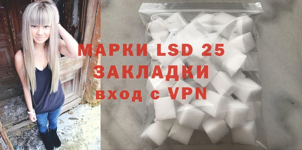 mdma Медвежьегорск