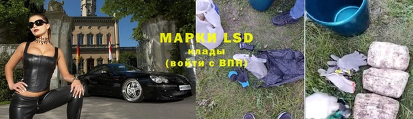 mdma Медвежьегорск