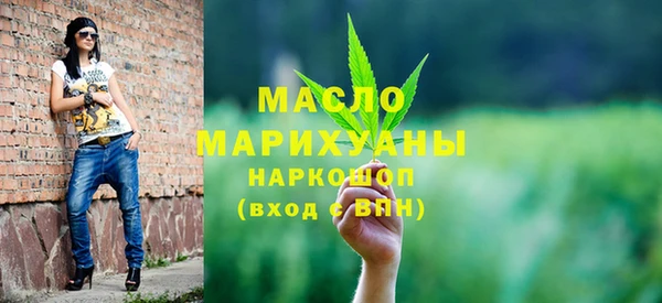не бодяженный Мегион