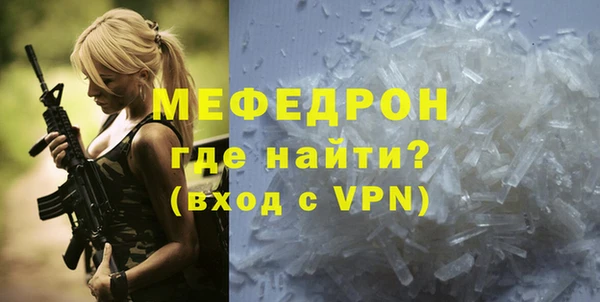 mdma Медвежьегорск