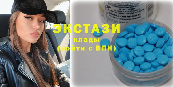 не бодяженный Мегион