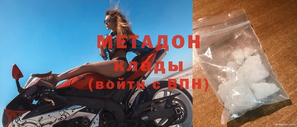 mdma Медвежьегорск
