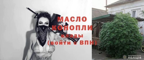 mdma Медвежьегорск