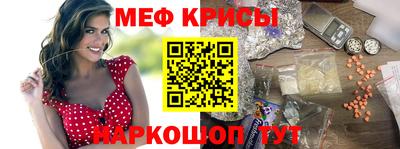 индика Азнакаево