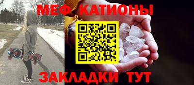 индика Азнакаево