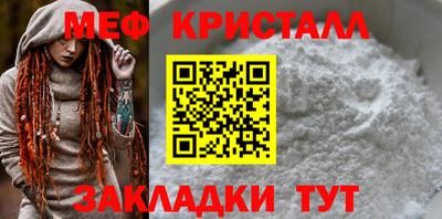 индика Азнакаево