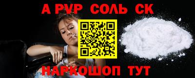 mdma Гусев