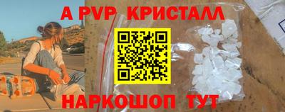 не бодяженный Кинель