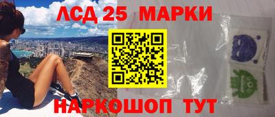 индика Азнакаево