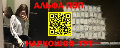 скорость mdpv Кингисепп