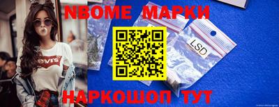 индика Азнакаево