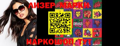 индика Азнакаево