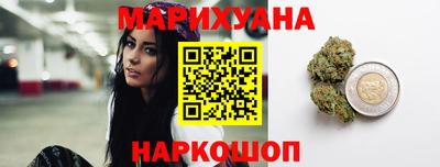 метамфетамин Гусь-Хрустальный