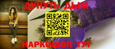 mdma Гусев