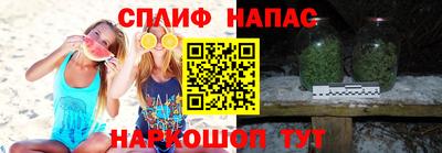 mdma Гусев