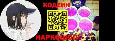 метамфетамин Гусь-Хрустальный