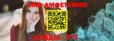 индика Азнакаево