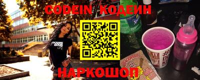 mdma Гусев