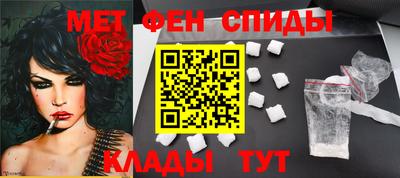 индика Азнакаево