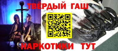 индика Азнакаево