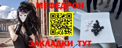 героин Кимры