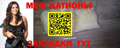 mdma Гусев
